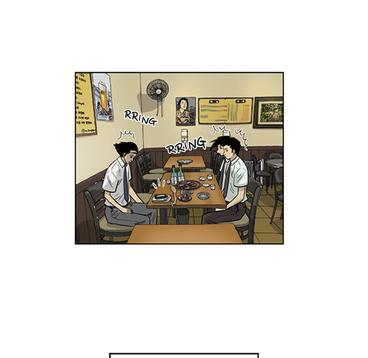 Read Misaeng: Incomplete Life chapter 45 image 58 on Lezhin