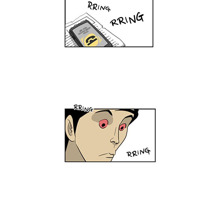 Read Misaeng: Incomplete Life chapter 45 image 59 on Lezhin