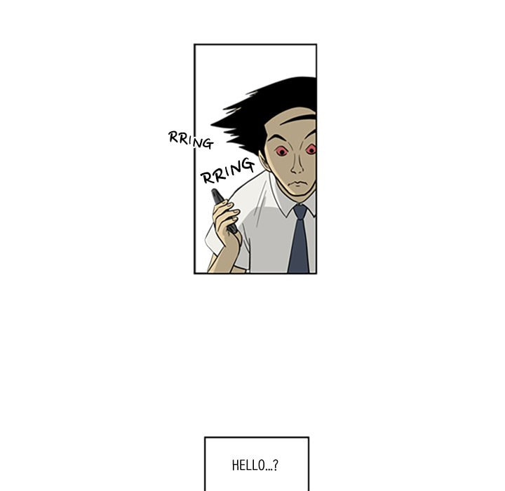 Read Misaeng: Incomplete Life chapter 45 image 60 on Lezhin