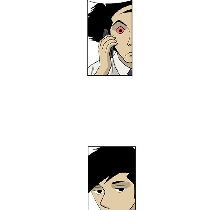 Read Misaeng: Incomplete Life chapter 45 image 61 on Lezhin