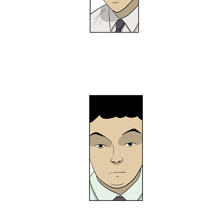 Read Misaeng: Incomplete Life chapter 45 image 62 on Lezhin