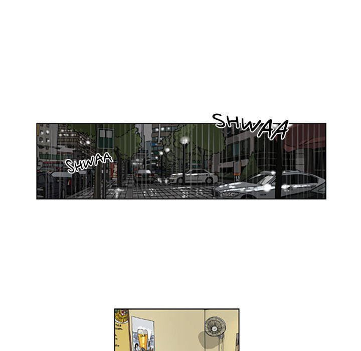 Read Misaeng: Incomplete Life chapter 45 image 64 on Lezhin
