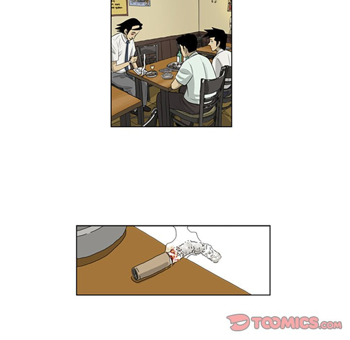 Read Misaeng: Incomplete Life chapter 45 image 65 on Lezhin