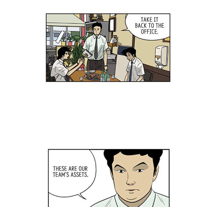 Read Misaeng: Incomplete Life chapter 45 image 68 on Lezhin