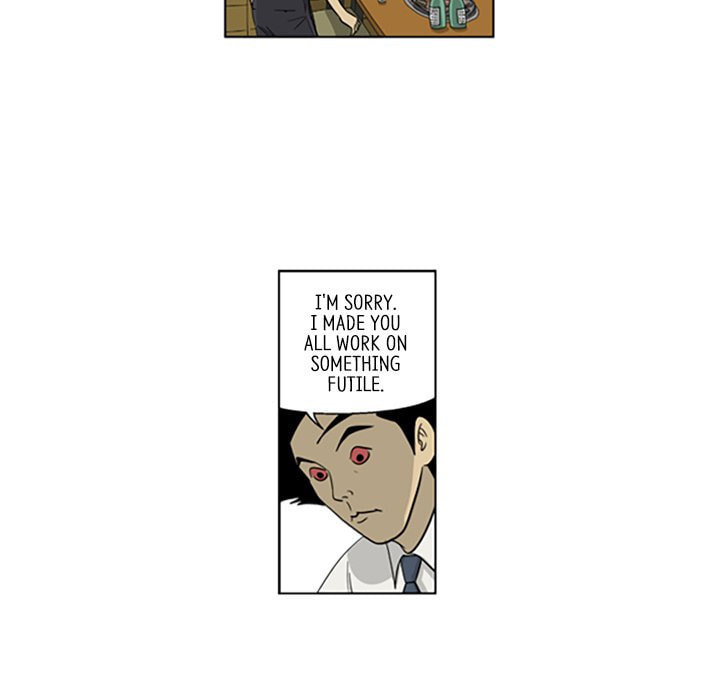 Read Misaeng: Incomplete Life chapter 45 image 71 on Lezhin