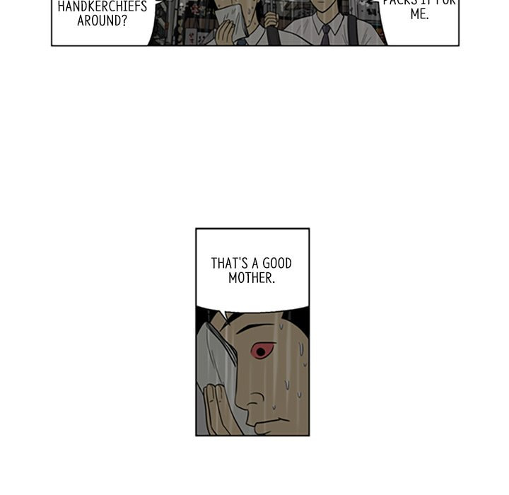 Read Misaeng: Incomplete Life chapter 45 image 75 on Lezhin