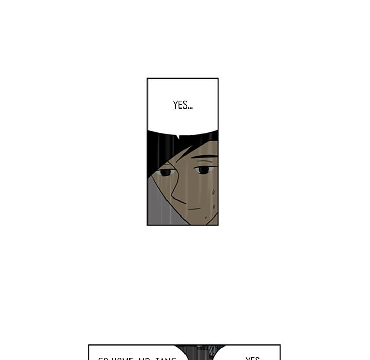 Read Misaeng: Incomplete Life chapter 45 image 76 on Lezhin
