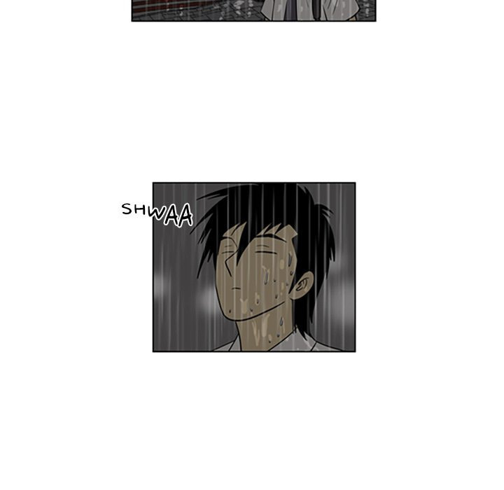 Read Misaeng: Incomplete Life chapter 45 image 78 on Lezhin