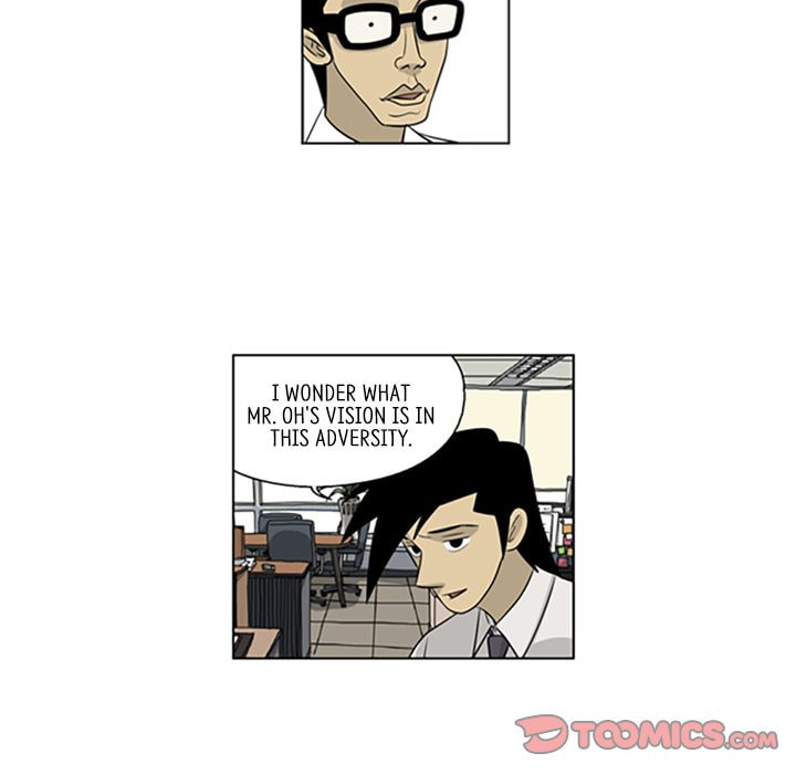 Read Misaeng: Incomplete Life chapter 45 image 9 on Lezhin
