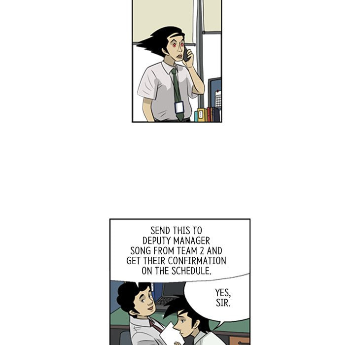Read Misaeng: Incomplete Life chapter 46 image 11 on Lezhin