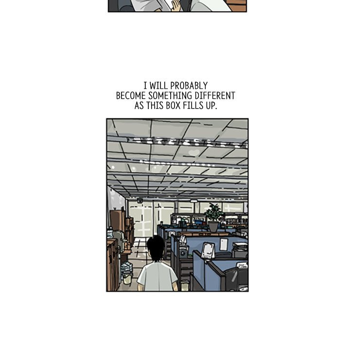Read Misaeng: Incomplete Life chapter 46 image 12 on Lezhin