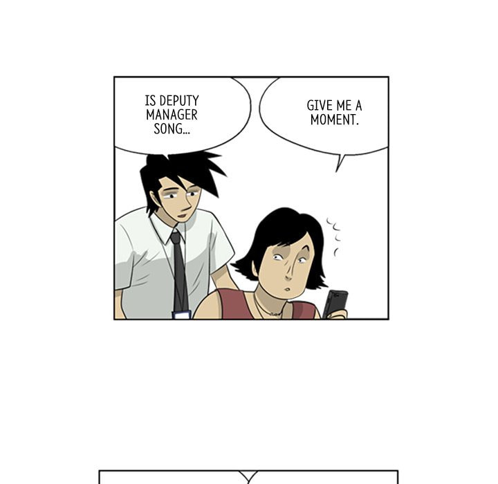 Read Misaeng: Incomplete Life chapter 46 image 13 on Lezhin