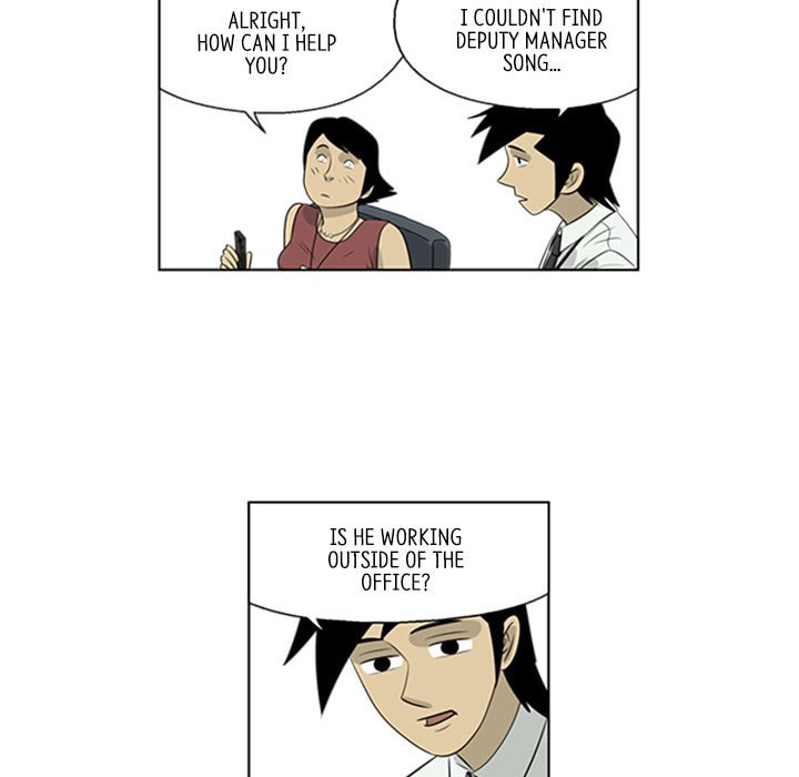 Read Misaeng: Incomplete Life chapter 46 image 14 on Lezhin