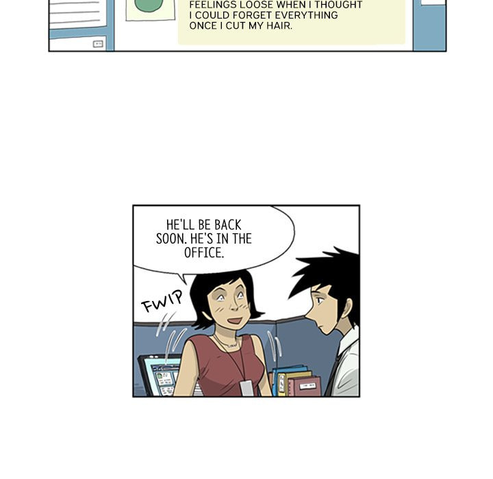 Read Misaeng: Incomplete Life chapter 46 image 16 on Lezhin