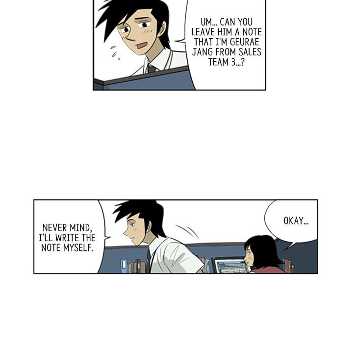 Read Misaeng: Incomplete Life chapter 46 image 20 on Lezhin