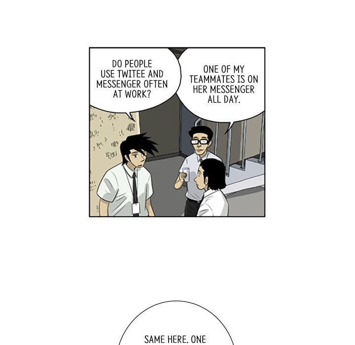 Read Misaeng: Incomplete Life chapter 46 image 21 on Lezhin