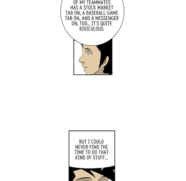 Read Misaeng: Incomplete Life chapter 46 image 22 on Lezhin