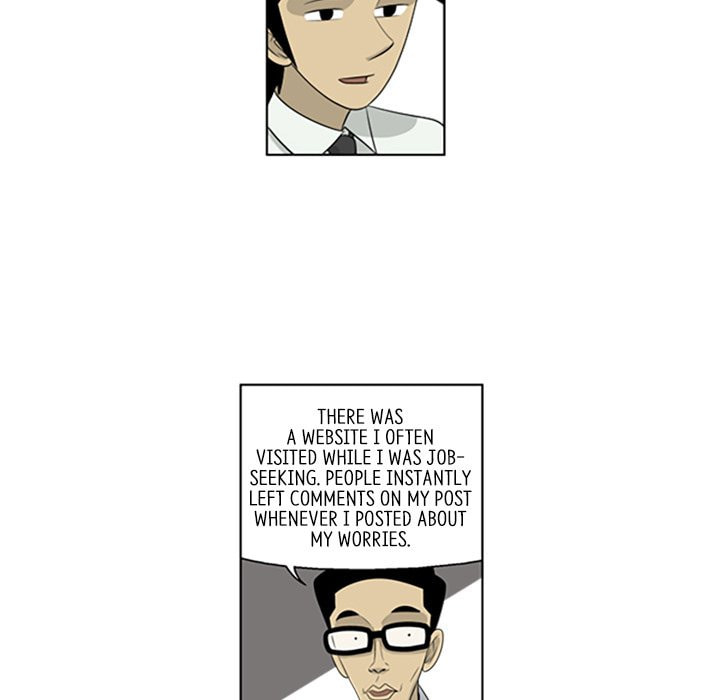 Read Misaeng: Incomplete Life chapter 46 image 23 on Lezhin