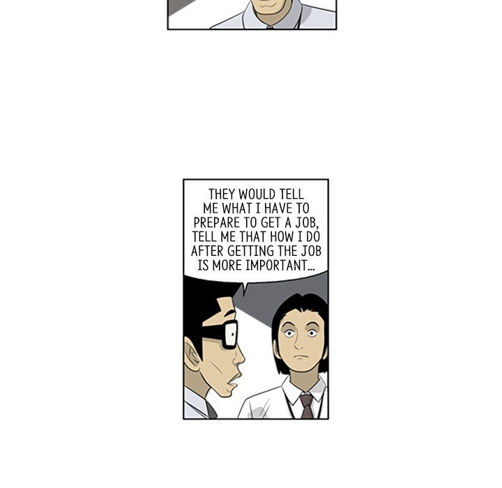 Read Misaeng: Incomplete Life chapter 46 image 24 on Lezhin
