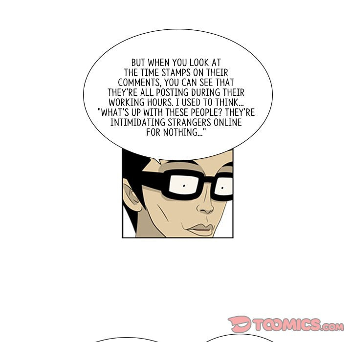 Read Misaeng: Incomplete Life chapter 46 image 25 on Lezhin