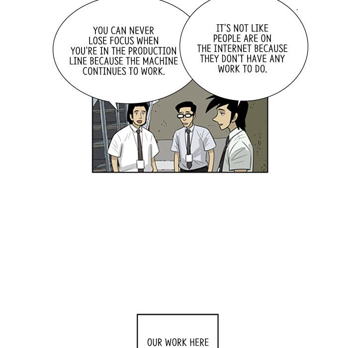 Read Misaeng: Incomplete Life chapter 46 image 26 on Lezhin