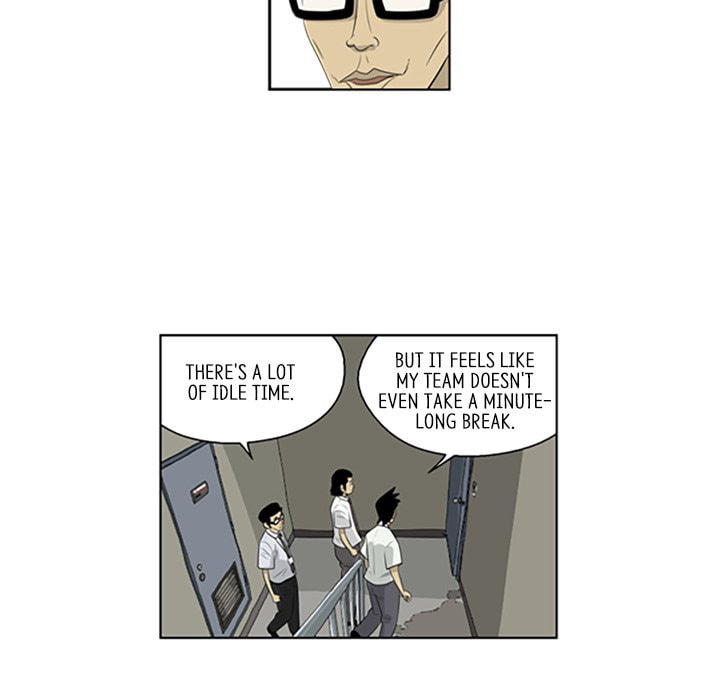 Read Misaeng: Incomplete Life chapter 46 image 28 on Lezhin