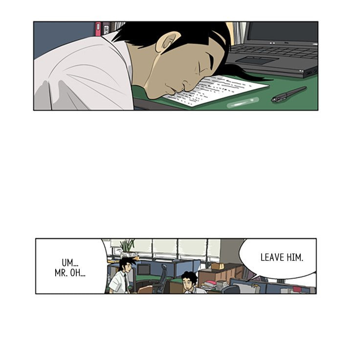 Read Misaeng: Incomplete Life chapter 46 image 30 on Lezhin