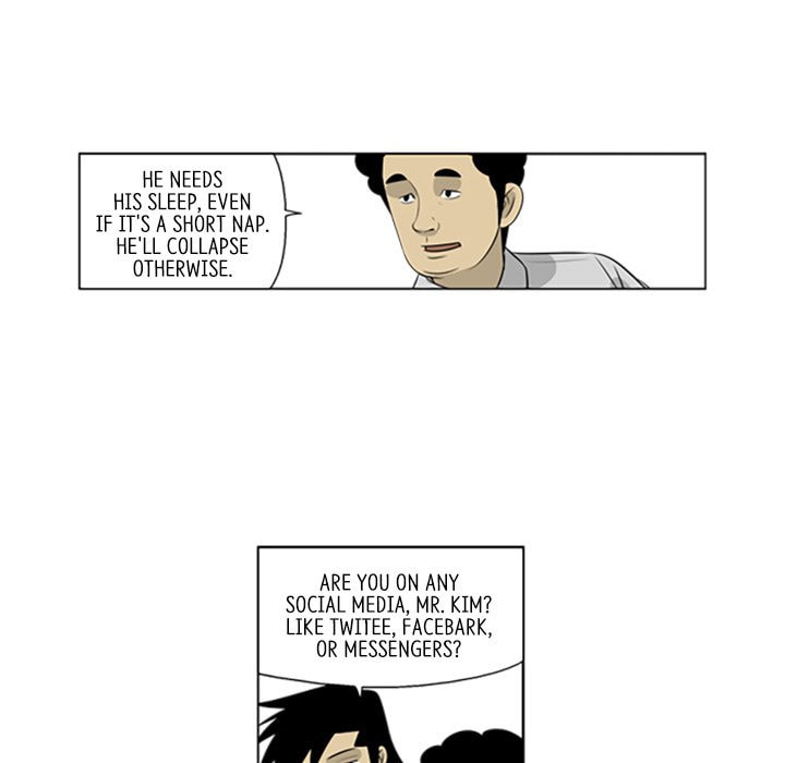 Read Misaeng: Incomplete Life chapter 46 image 31 on Lezhin