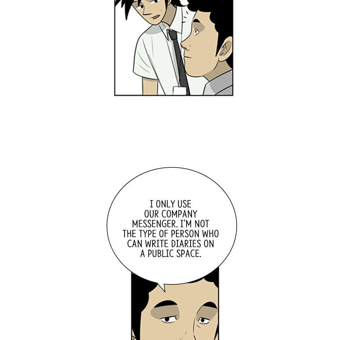 Read Misaeng: Incomplete Life chapter 46 image 32 on Lezhin