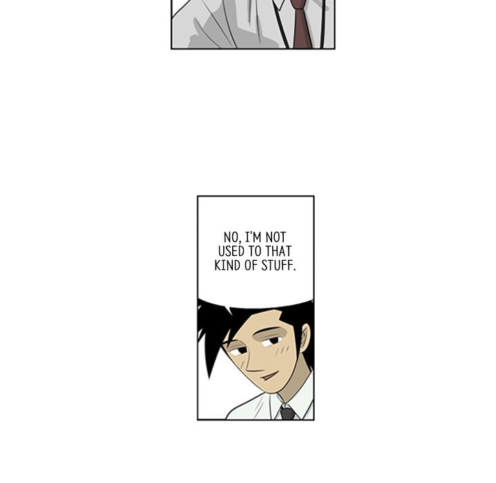 Read Misaeng: Incomplete Life chapter 46 image 34 on Lezhin