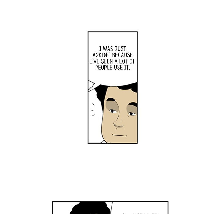 Read Misaeng: Incomplete Life chapter 46 image 35 on Lezhin