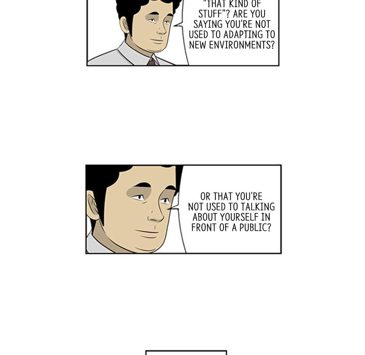 Read Misaeng: Incomplete Life chapter 46 image 36 on Lezhin