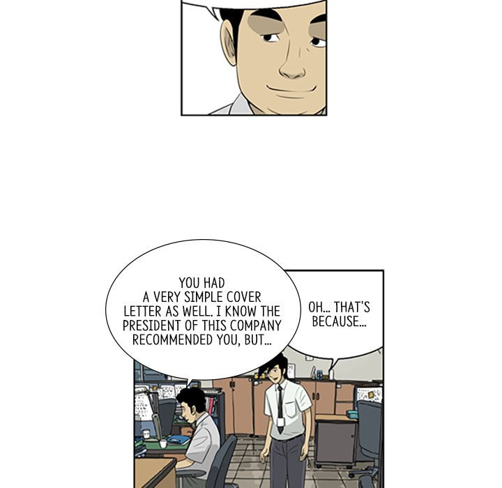 Read Misaeng: Incomplete Life chapter 46 image 38 on Lezhin