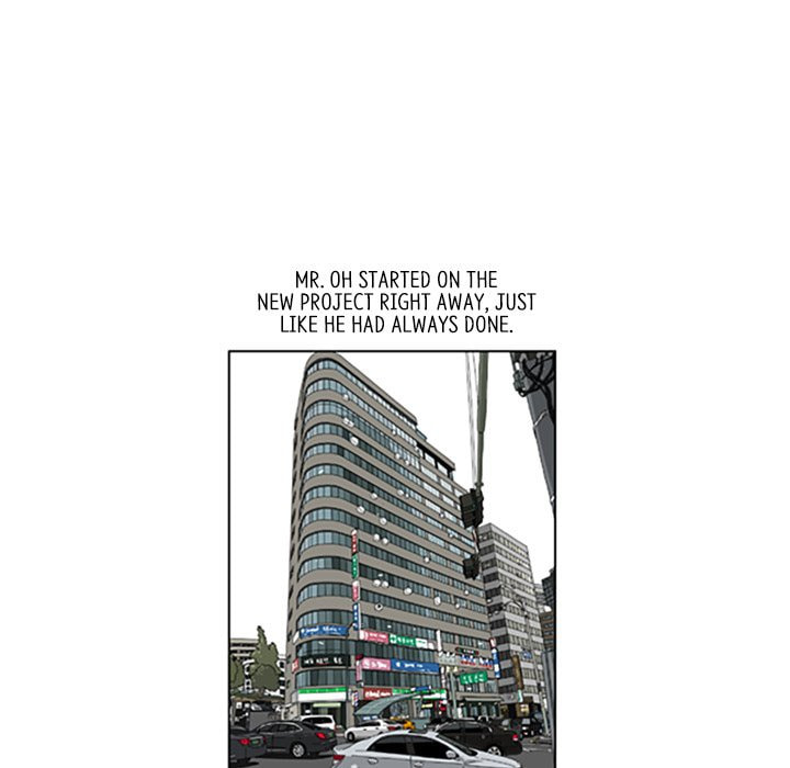 Read Misaeng: Incomplete Life chapter 46 image 4 on Lezhin