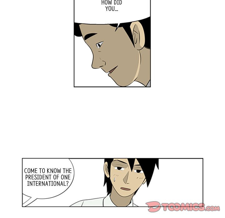Read Misaeng: Incomplete Life chapter 46 image 41 on Lezhin