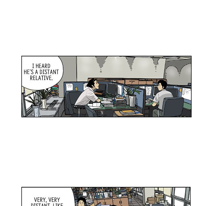 Read Misaeng: Incomplete Life chapter 46 image 42 on Lezhin