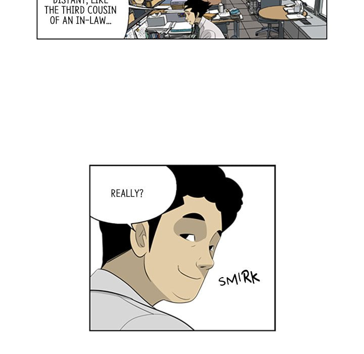 Read Misaeng: Incomplete Life chapter 46 image 43 on Lezhin