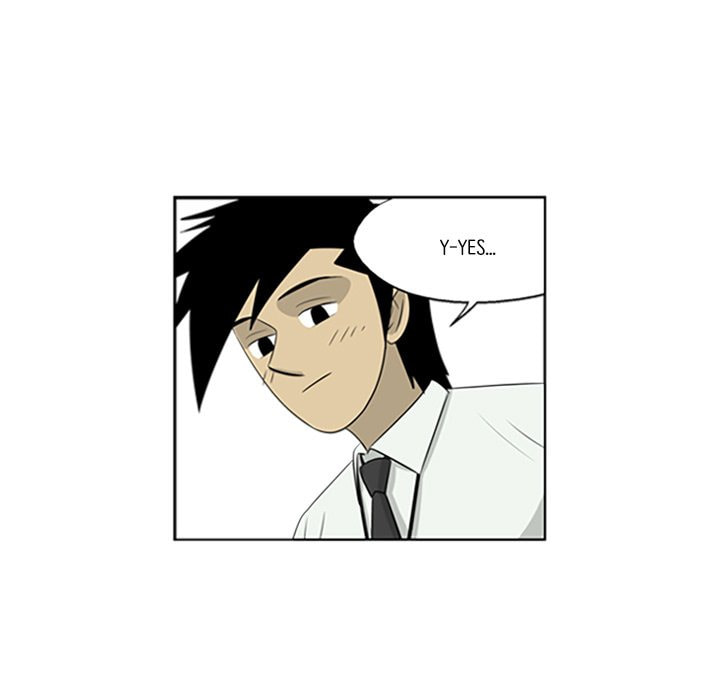 Read Misaeng: Incomplete Life chapter 46 image 44 on Lezhin