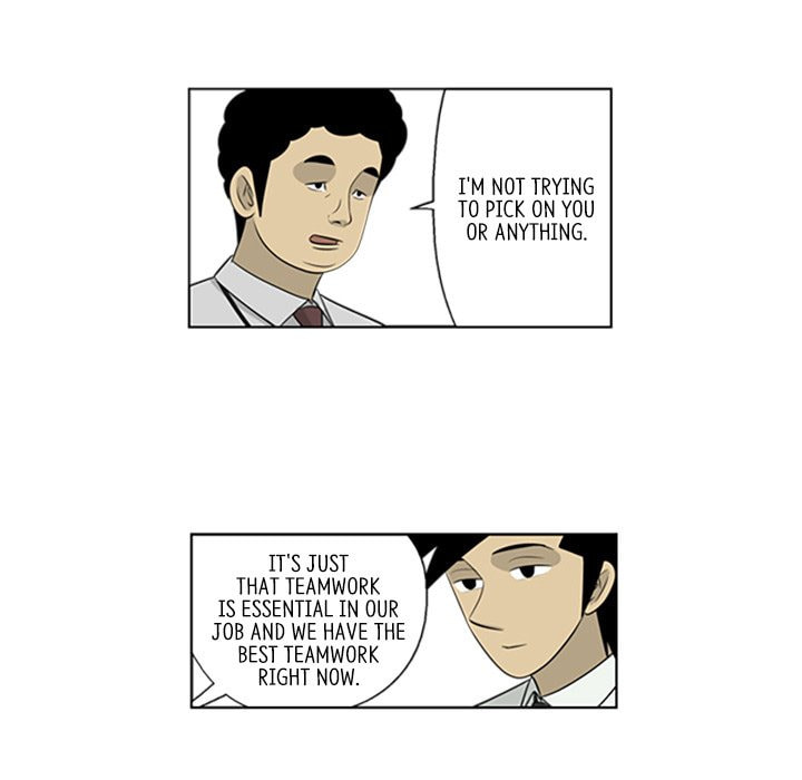Read Misaeng: Incomplete Life chapter 46 image 46 on Lezhin