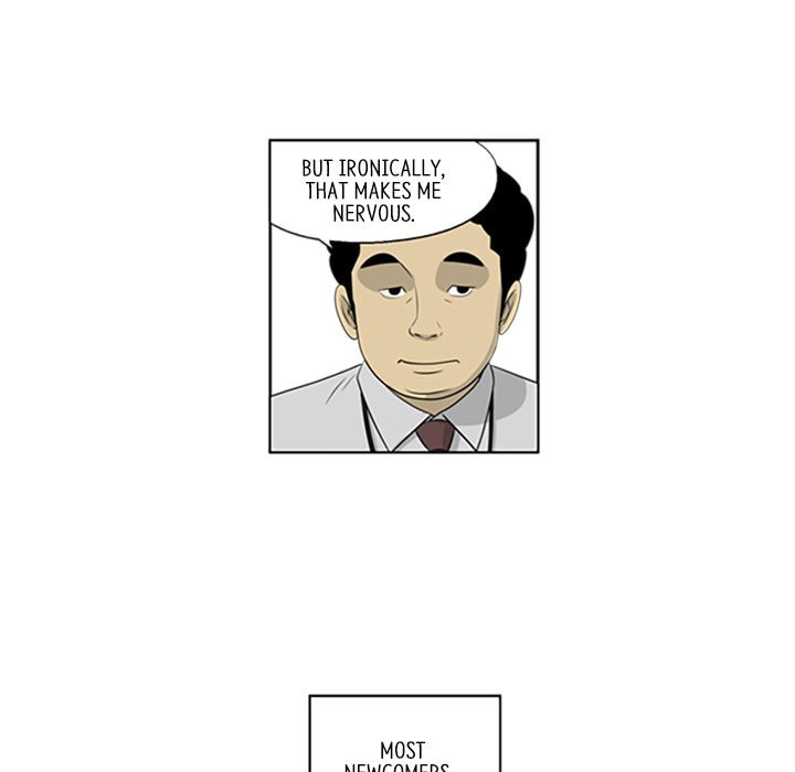 Read Misaeng: Incomplete Life chapter 46 image 47 on Lezhin