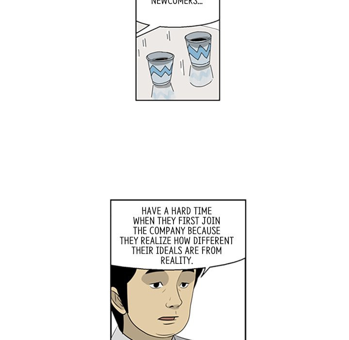 Read Misaeng: Incomplete Life chapter 46 image 48 on Lezhin