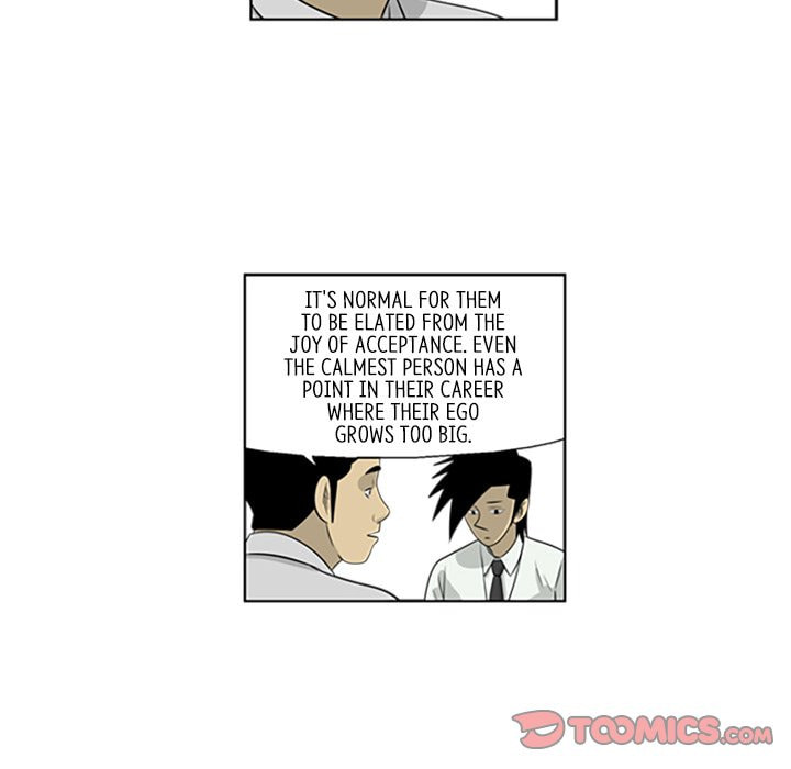 Read Misaeng: Incomplete Life chapter 46 image 49 on Lezhin
