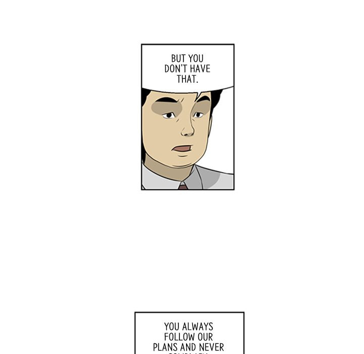 Read Misaeng: Incomplete Life chapter 46 image 50 on Lezhin