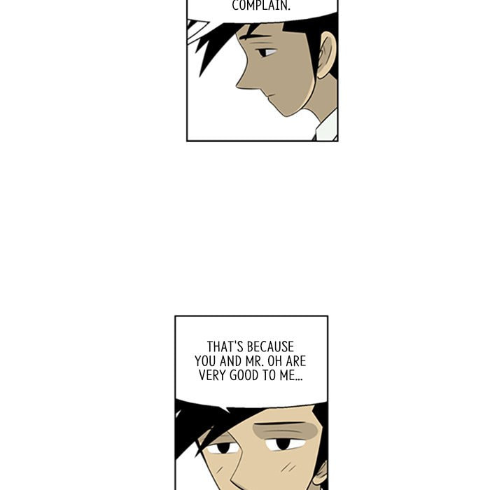Read Misaeng: Incomplete Life chapter 46 image 51 on Lezhin