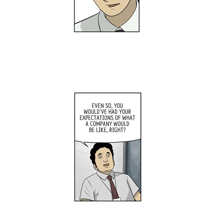 Read Misaeng: Incomplete Life chapter 46 image 52 on Lezhin