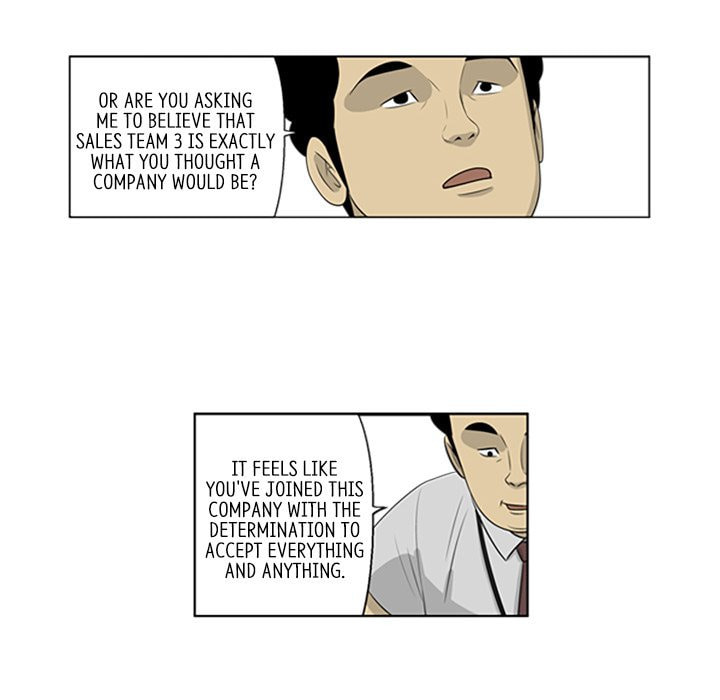 Read Misaeng: Incomplete Life chapter 46 image 54 on Lezhin