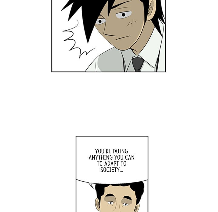 Read Misaeng: Incomplete Life chapter 46 image 56 on Lezhin