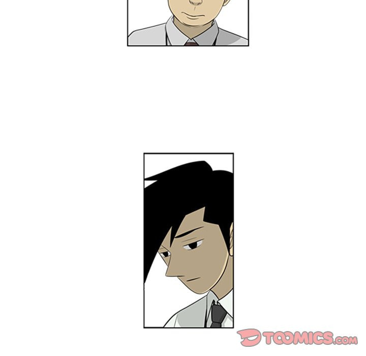 Read Misaeng: Incomplete Life chapter 46 image 57 on Lezhin