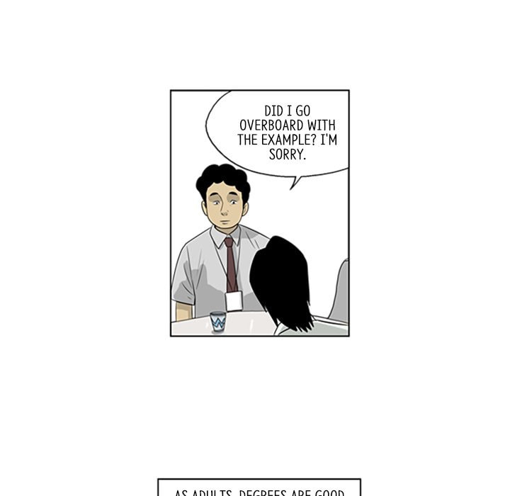Read Misaeng: Incomplete Life chapter 46 image 58 on Lezhin
