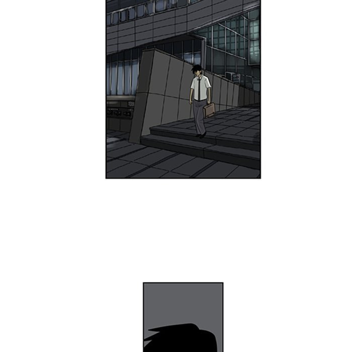 Read Misaeng: Incomplete Life chapter 46 image 62 on Lezhin